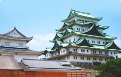 東海