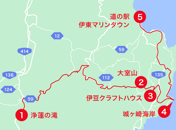 伊豆エリアオススメスポット地図