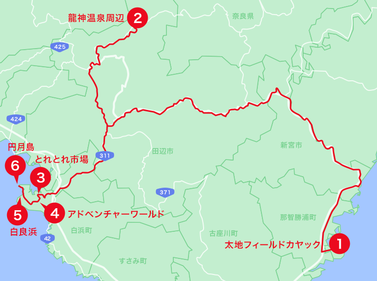 南紀白浜エリアオススメスポット地図