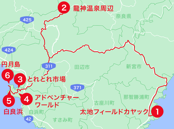 南紀白浜エリアオススメスポット地図