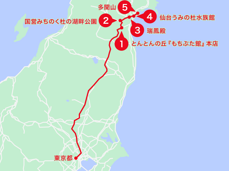 仙台エリアオススメスポット地図