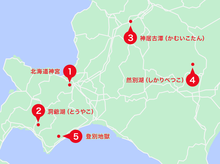 北海道エリアオススメスポット地図