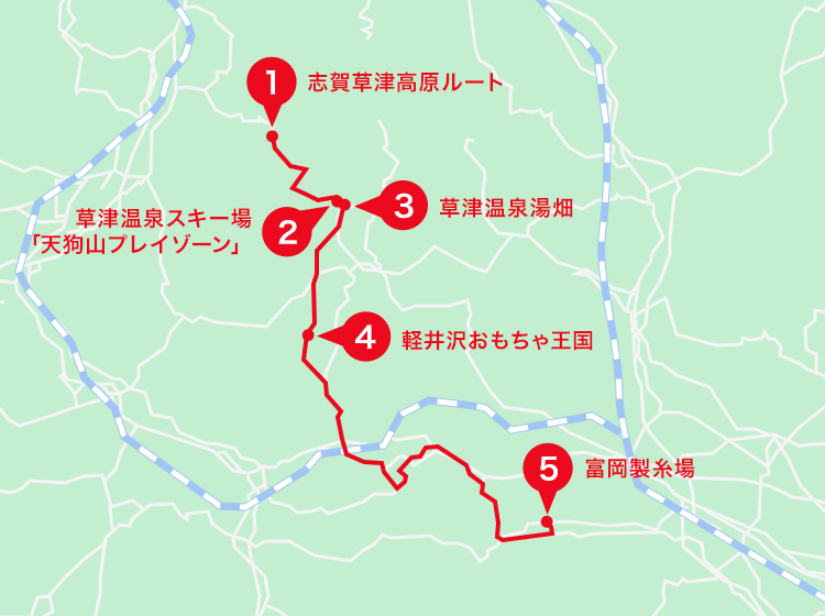 草津エリアオススメスポット地図