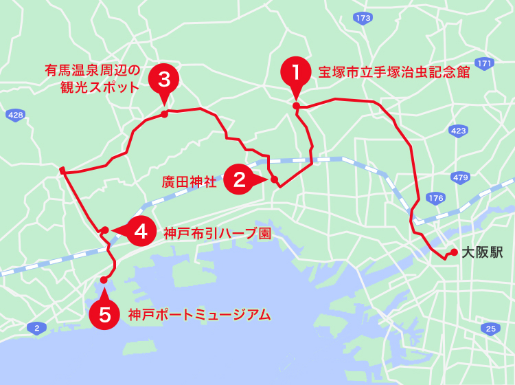 有馬温泉エリアオススメスポット地図