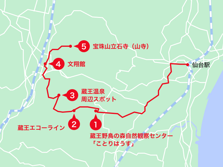 蔵王温泉エリアオススメスポット地図