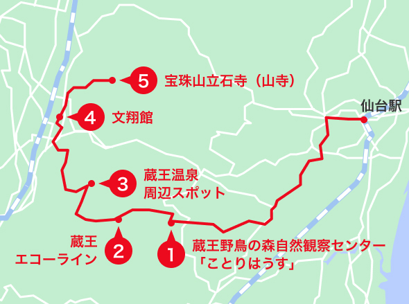 蔵王温泉エリアオススメスポット地図