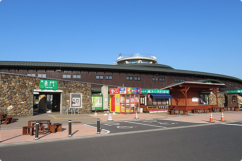 あ・ら・伊達な道の駅の写真