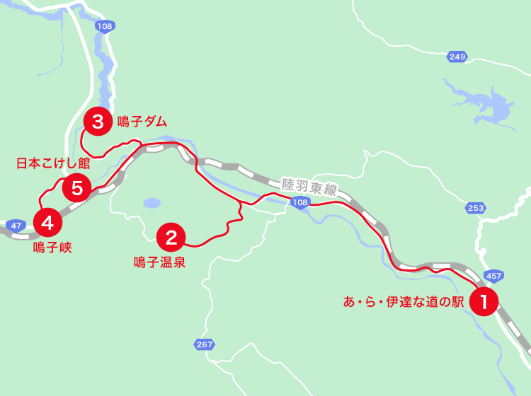鳴子温泉エリアオススメスポット地図