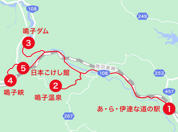 鳴子温泉エリアオススメスポット地図