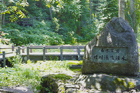 姫川源流自然探勝園の写真