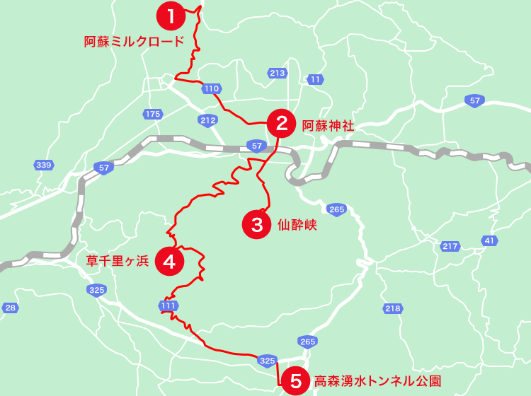 阿蘇エリアオススメスポット地図
