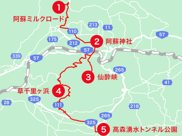 阿蘇エリアオススメスポット地図