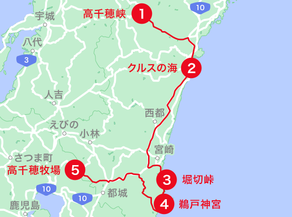 宮崎エリアオススメスポット地図