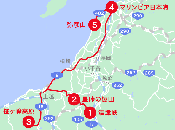 新潟エリアオススメスポット地図