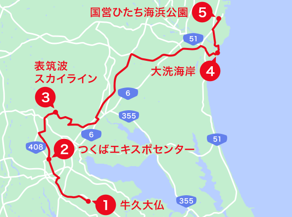 県南～県北エリアオススメスポット地図