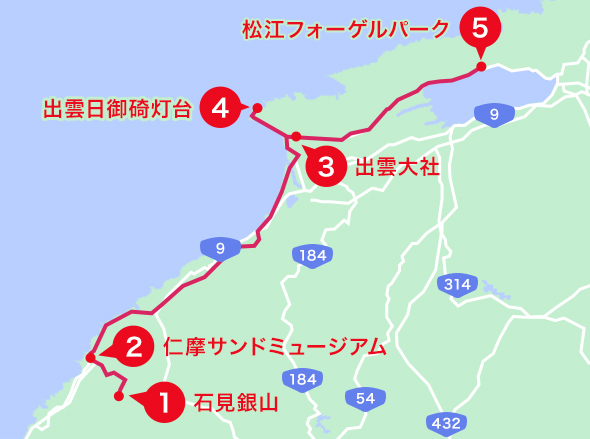 日本海沿いエリアオススメスポット地図
