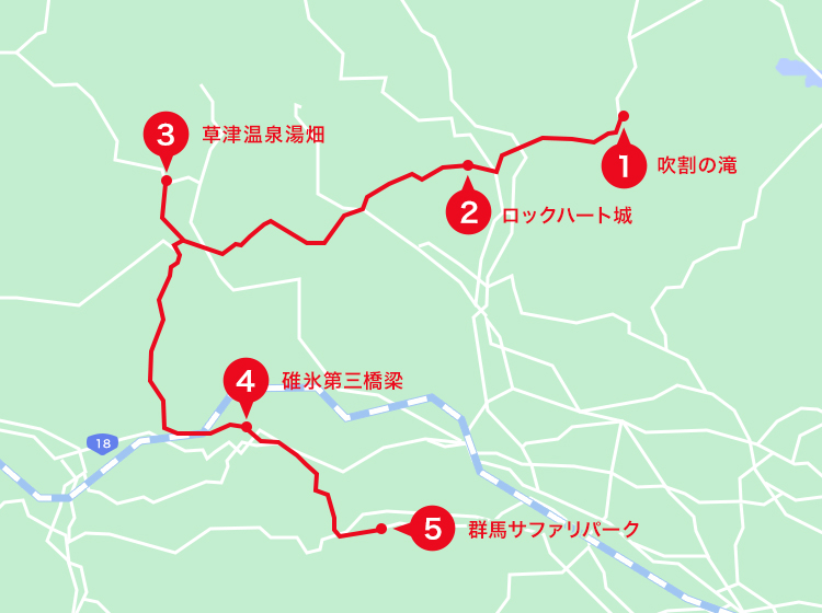 群馬エリアオススメスポット地図