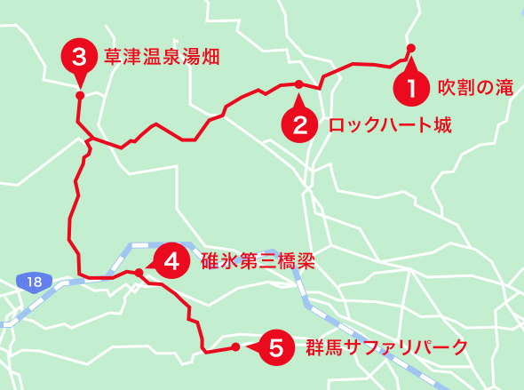 群馬エリアオススメスポット地図